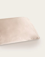 Funda de Almohada Seda de Bambú - Beige