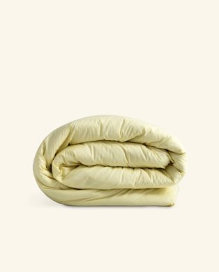 funda_nordica_percal_180_limon_don_algodon
