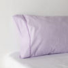 funda_almohada_percal_180_lavanda_don_algodon