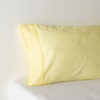 funda_almohada_percal_180_limon_don_algodon